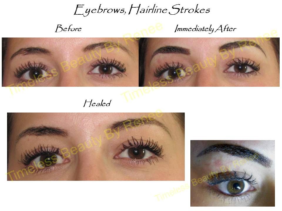 A before and after picture of a woman 's eyebrows
