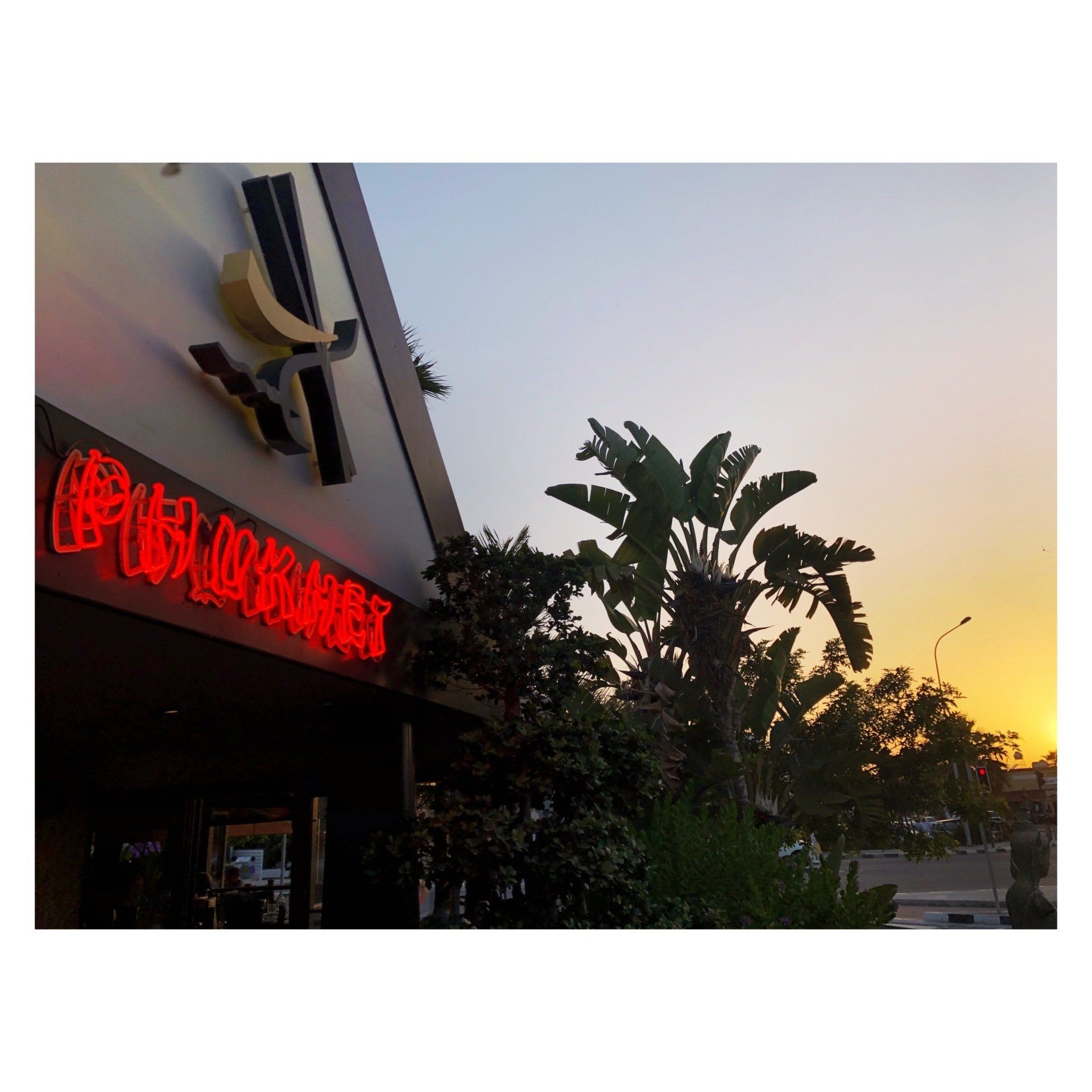 best chinese restaurant paphos, best restaurant in paphos