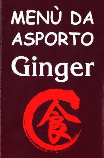 menù asporto giapponese