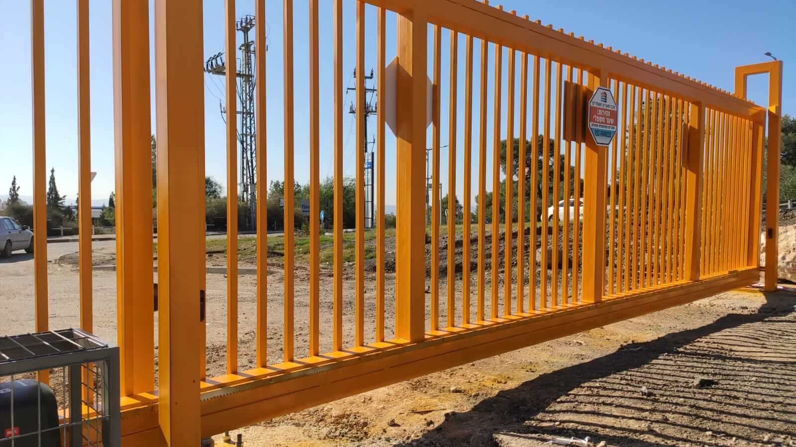 שער קונזולי