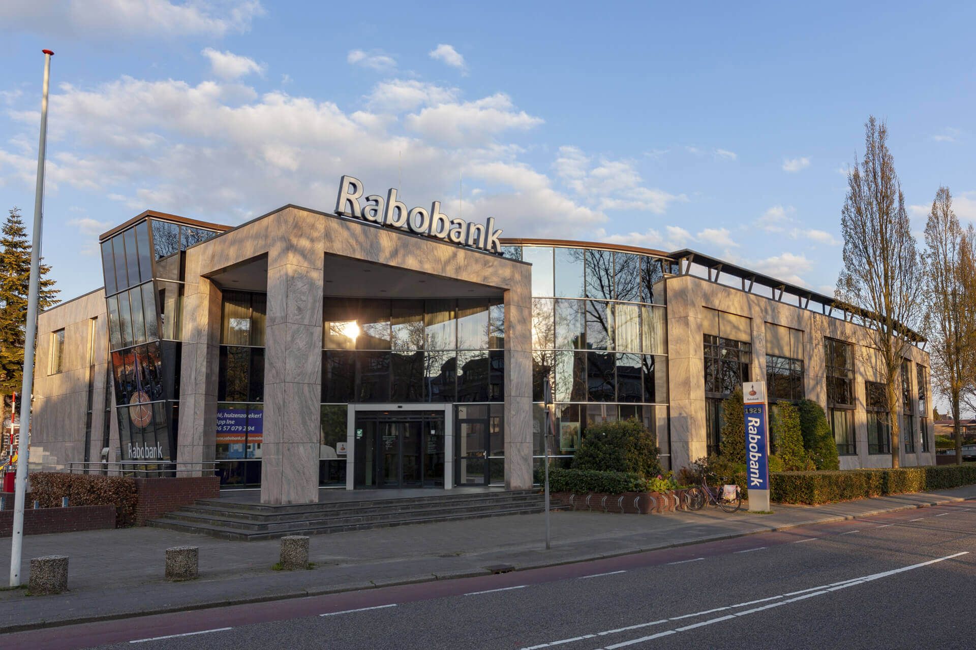 Prins Irenelaan outside