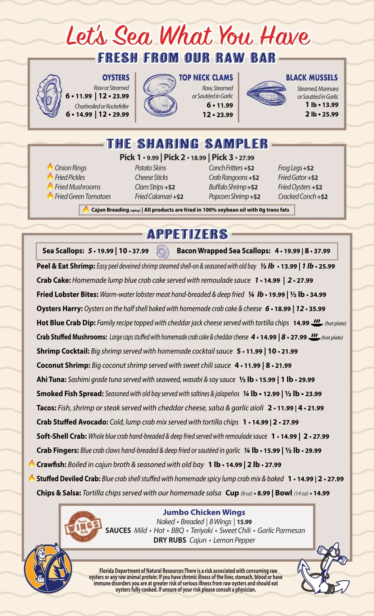 Restaurant menu: raw bar, sharing samples, appetizers, with prices. Light blue, beige tones.