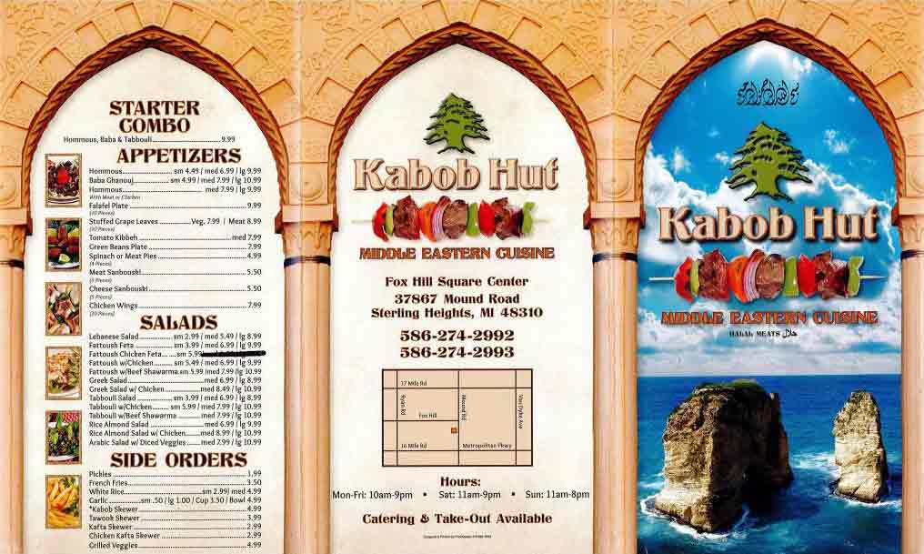menu Sterling Heights, MI Kabob Hut