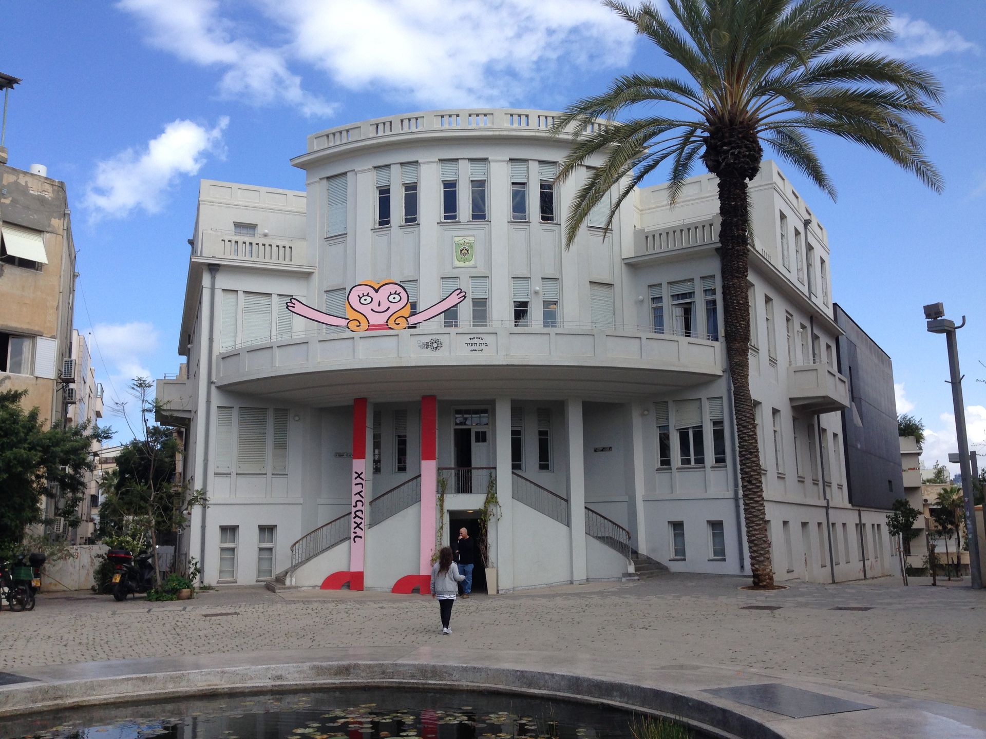 בית העירייה הראשון בתל אביב