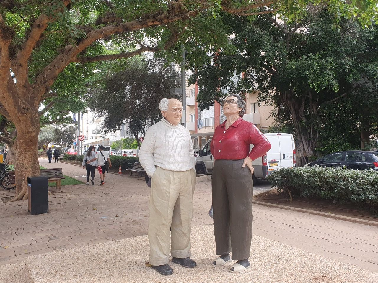 בית בן גוריון