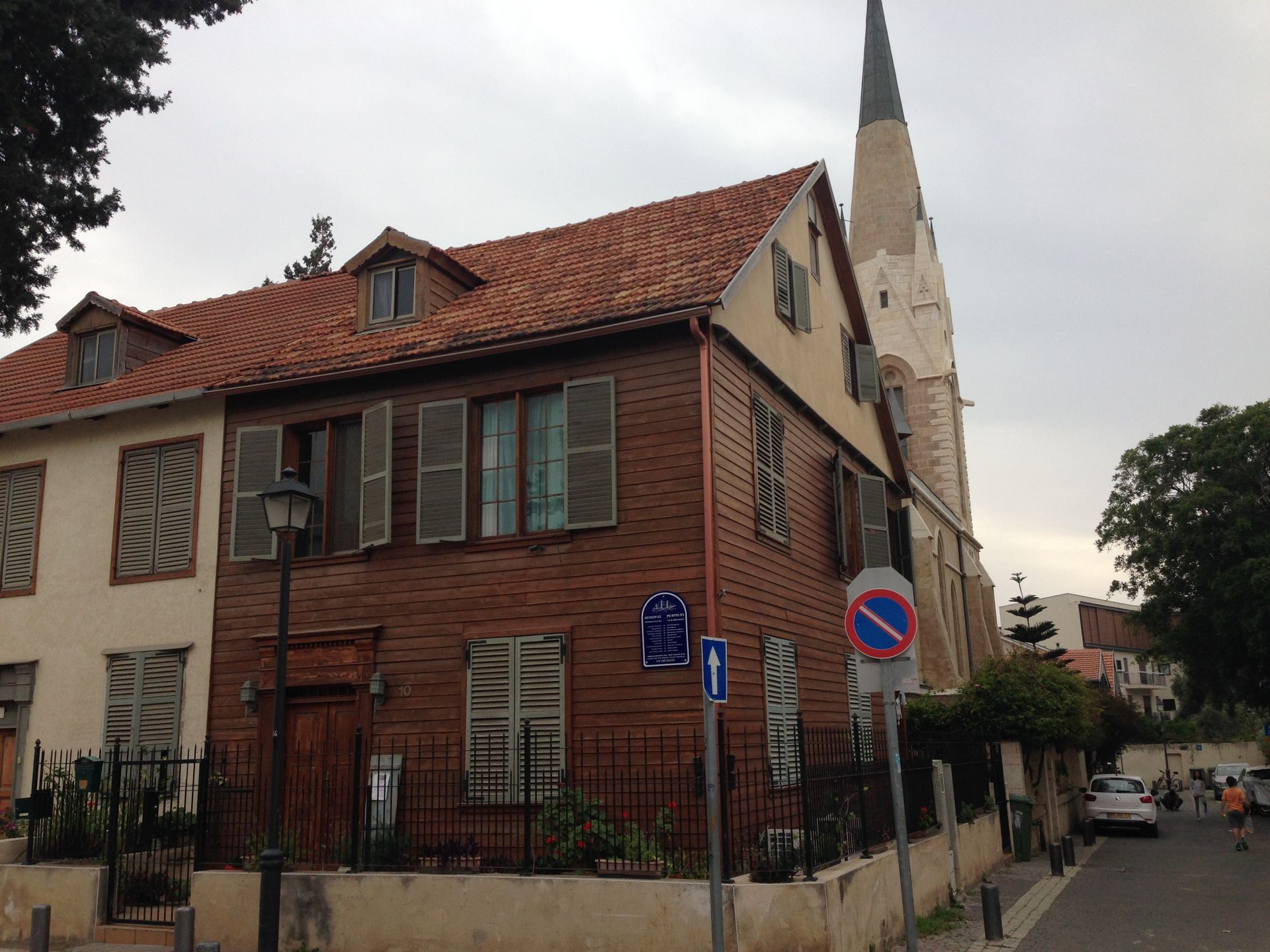 המושבה האמריקאית גרמנית