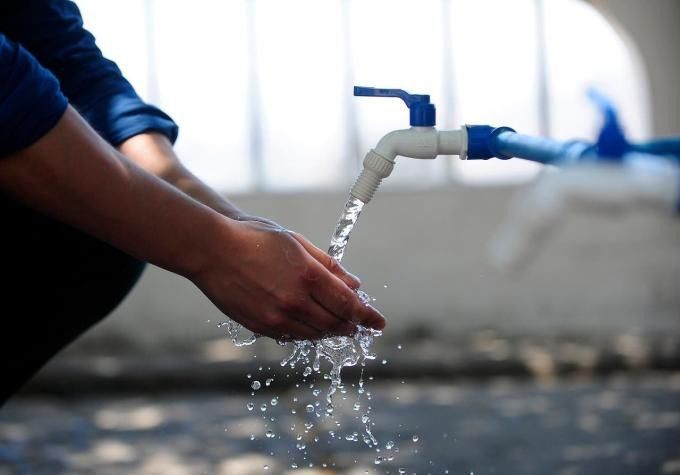 Plan de uso eficiente de ahorro de agua PUEAA