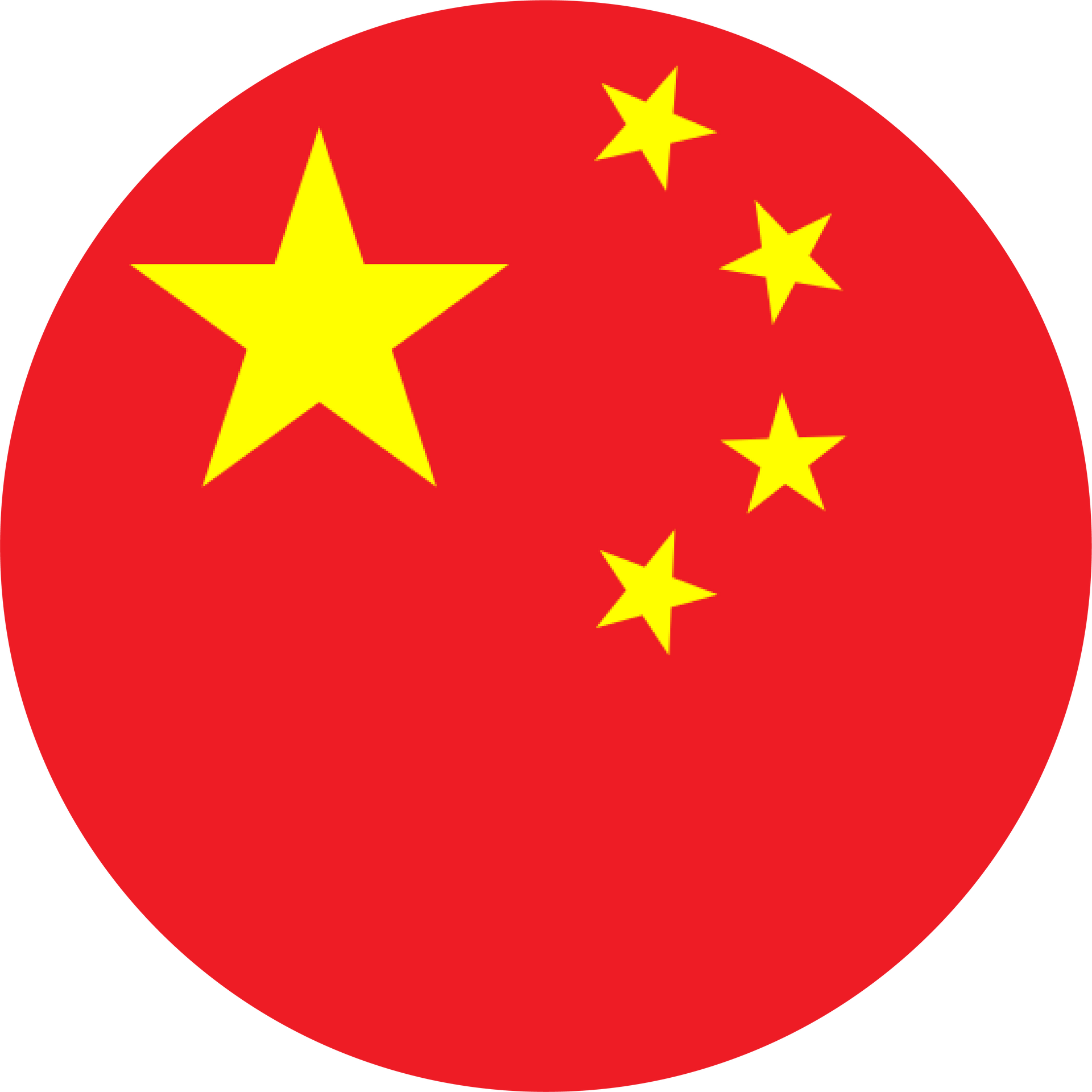 Chinese flag in a red circle with a large yellow star and four smaller yellow stars.