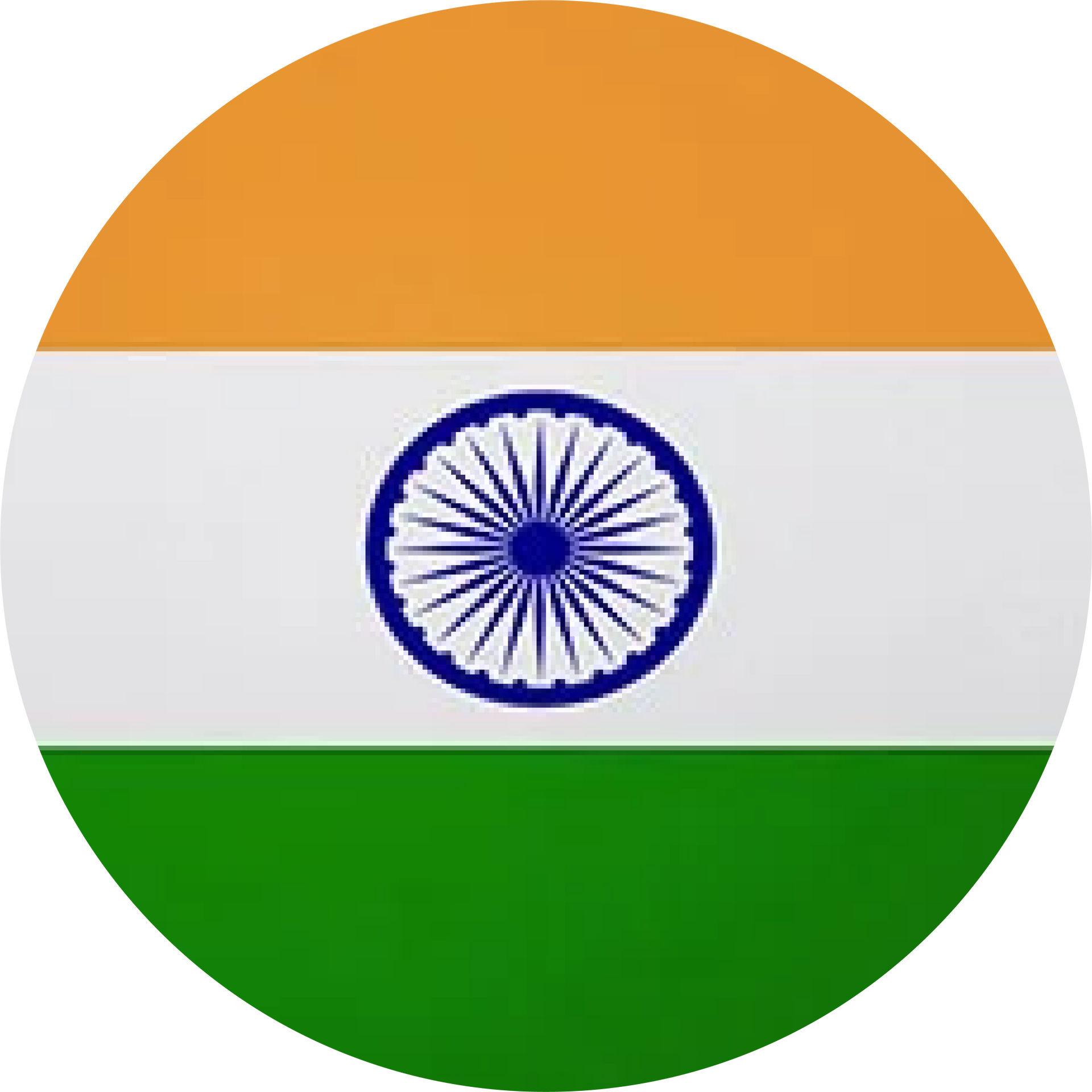 Indian flag, orange, white, and green with a blue chakra in the center.