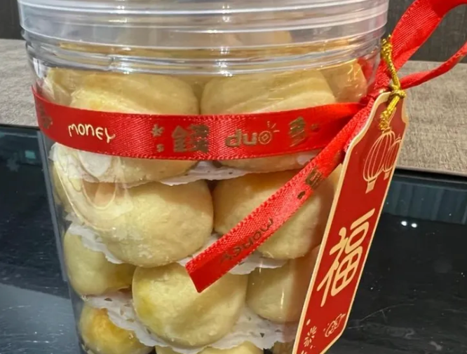 Pineapple tarts