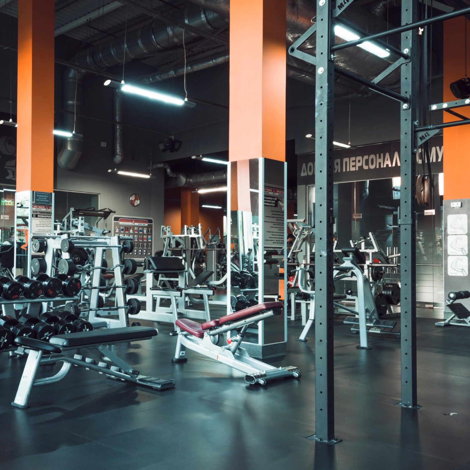 Fitness Centers Cleaning