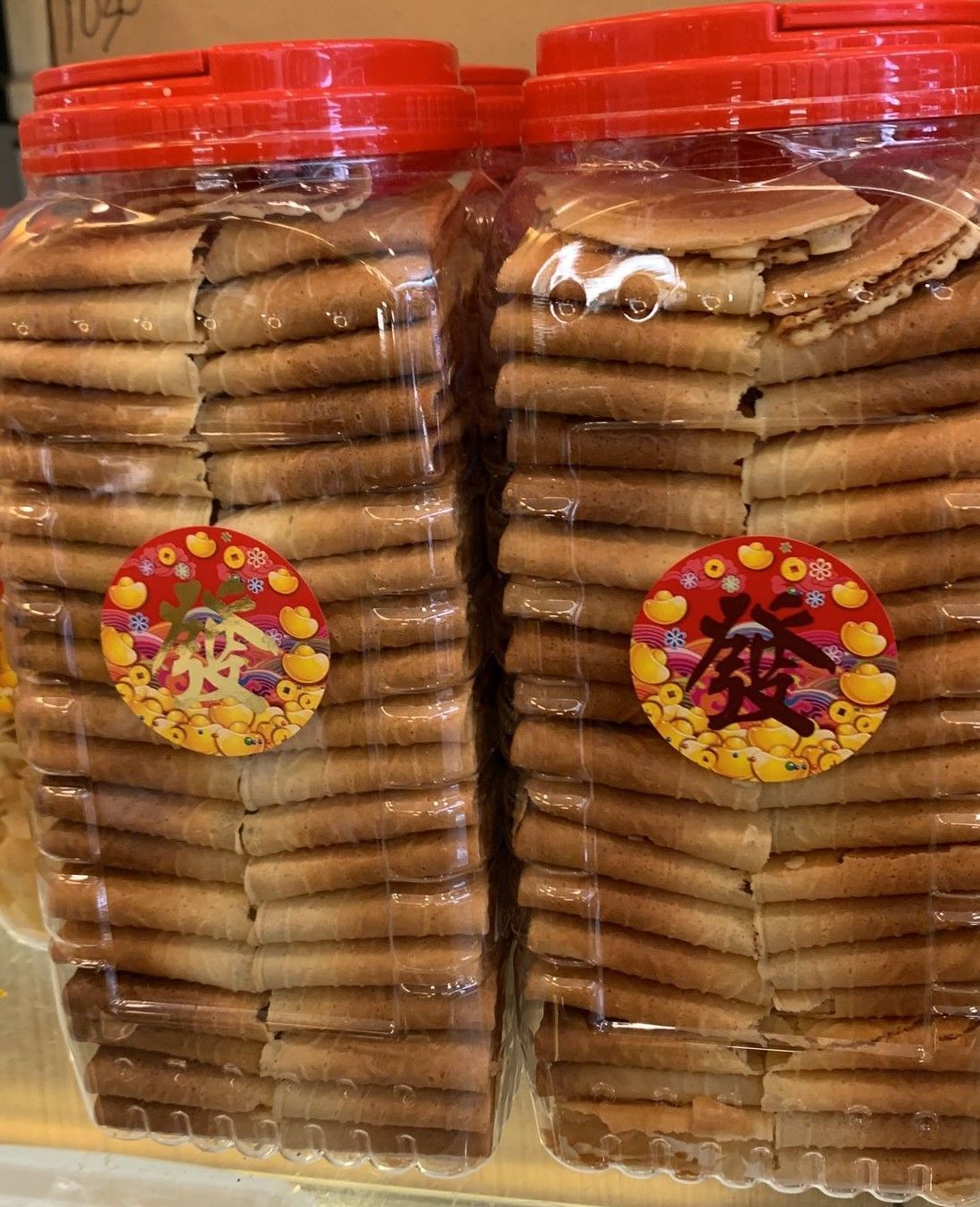 Love Letter Fold  折叠蛋卷