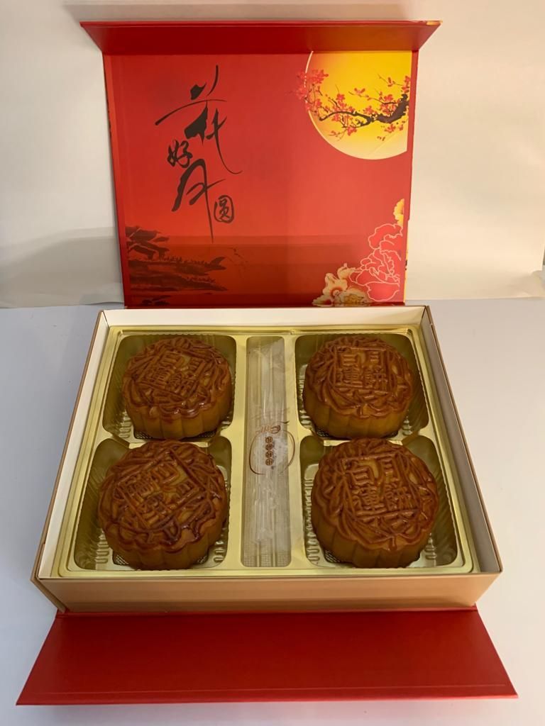 Low sugar lotus Single Yolk 单黄-莲蓉 （少糖）1 box