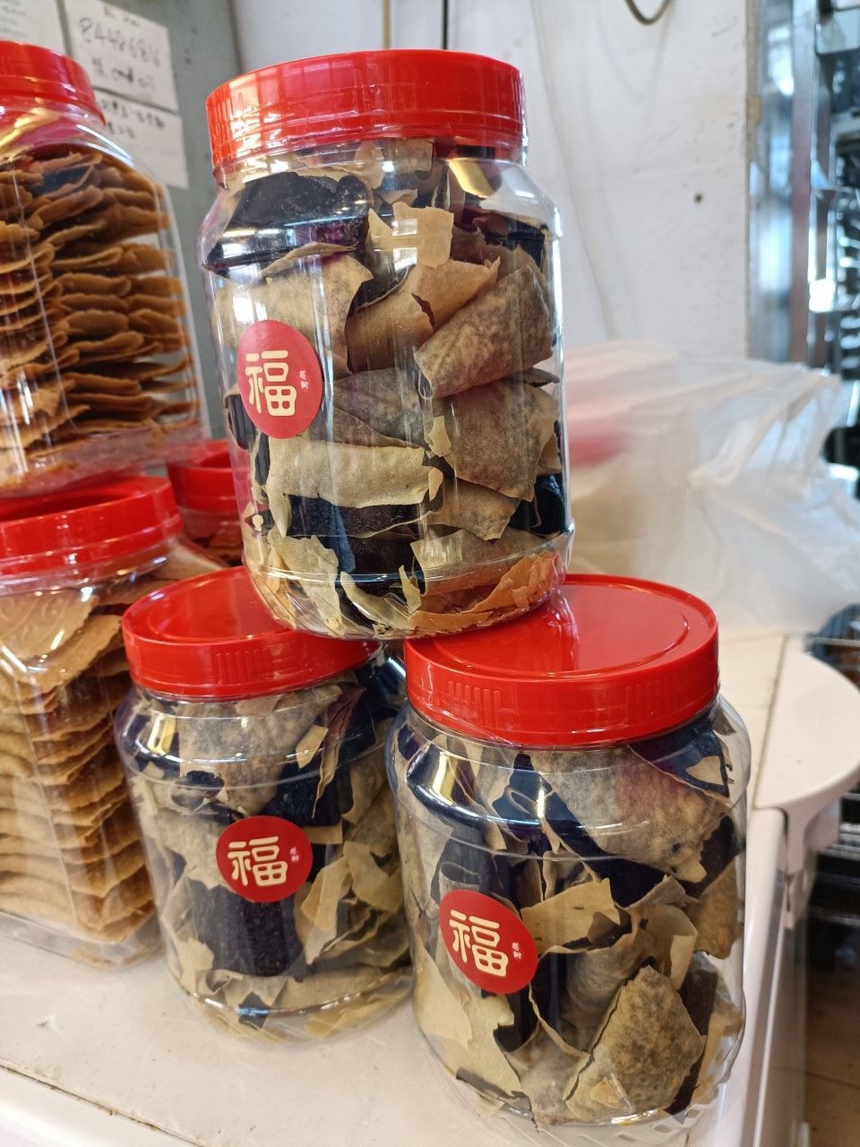 seaweed cripy 紫菜卷