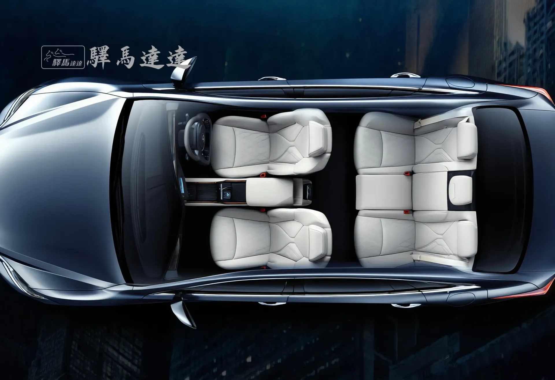 凌志 LS 車內寬角側視圖,呈現前排與後排座椅,座椅之間的間距清晰可見。畫面左上角顯示「驛馬達達」標誌。