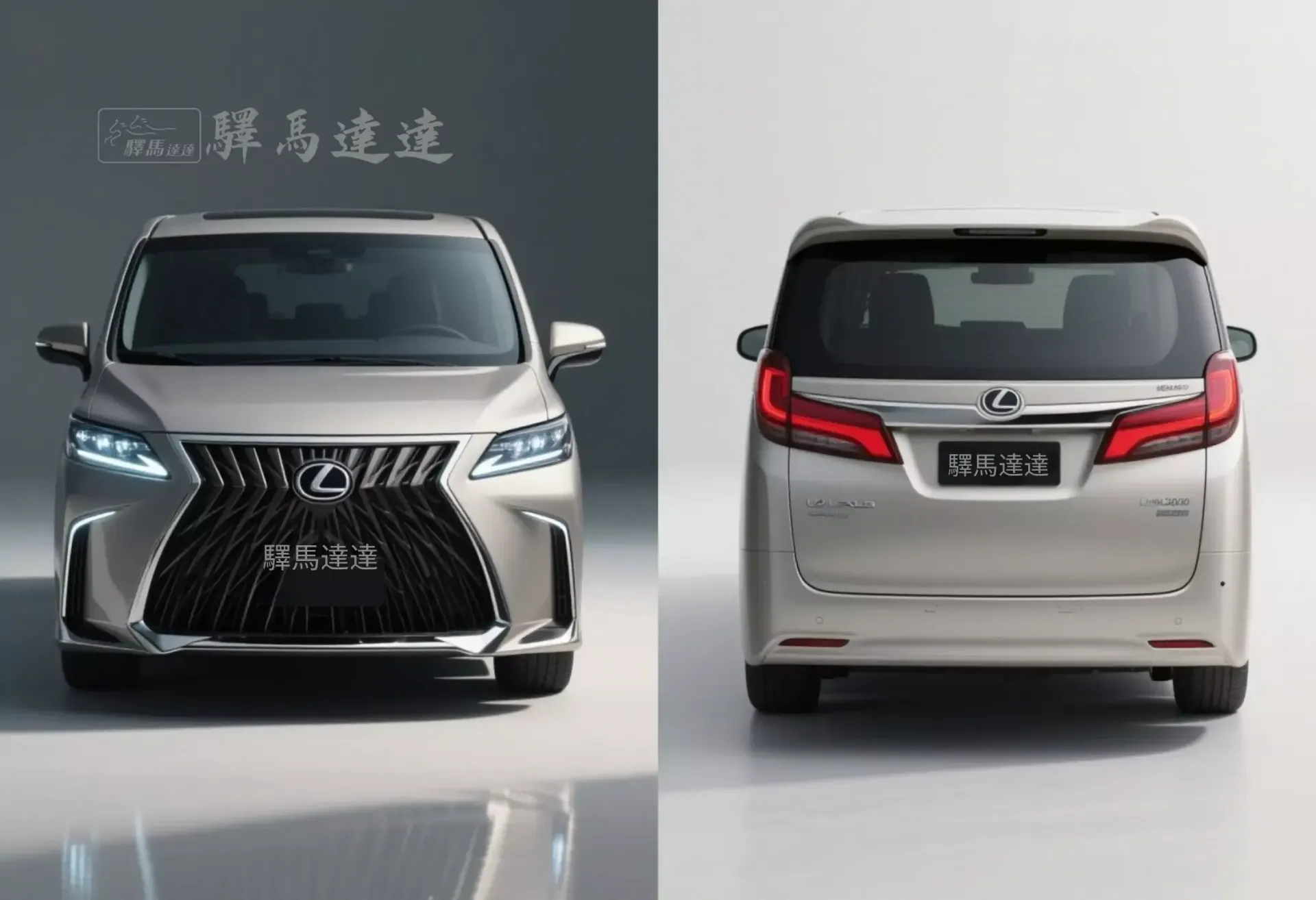 分割畫面圖像,呈現一輛凌志 NX 的兩個視角:左側為正面視角,右側為車尾視角,強調其流線型的尾燈設計,並細緻展現水箱護罩、LED 頭燈與品牌標誌。整體畫面突顯出商務風範的洗練與優雅設計感。畫面左上角顯示「驛馬達達」標誌。