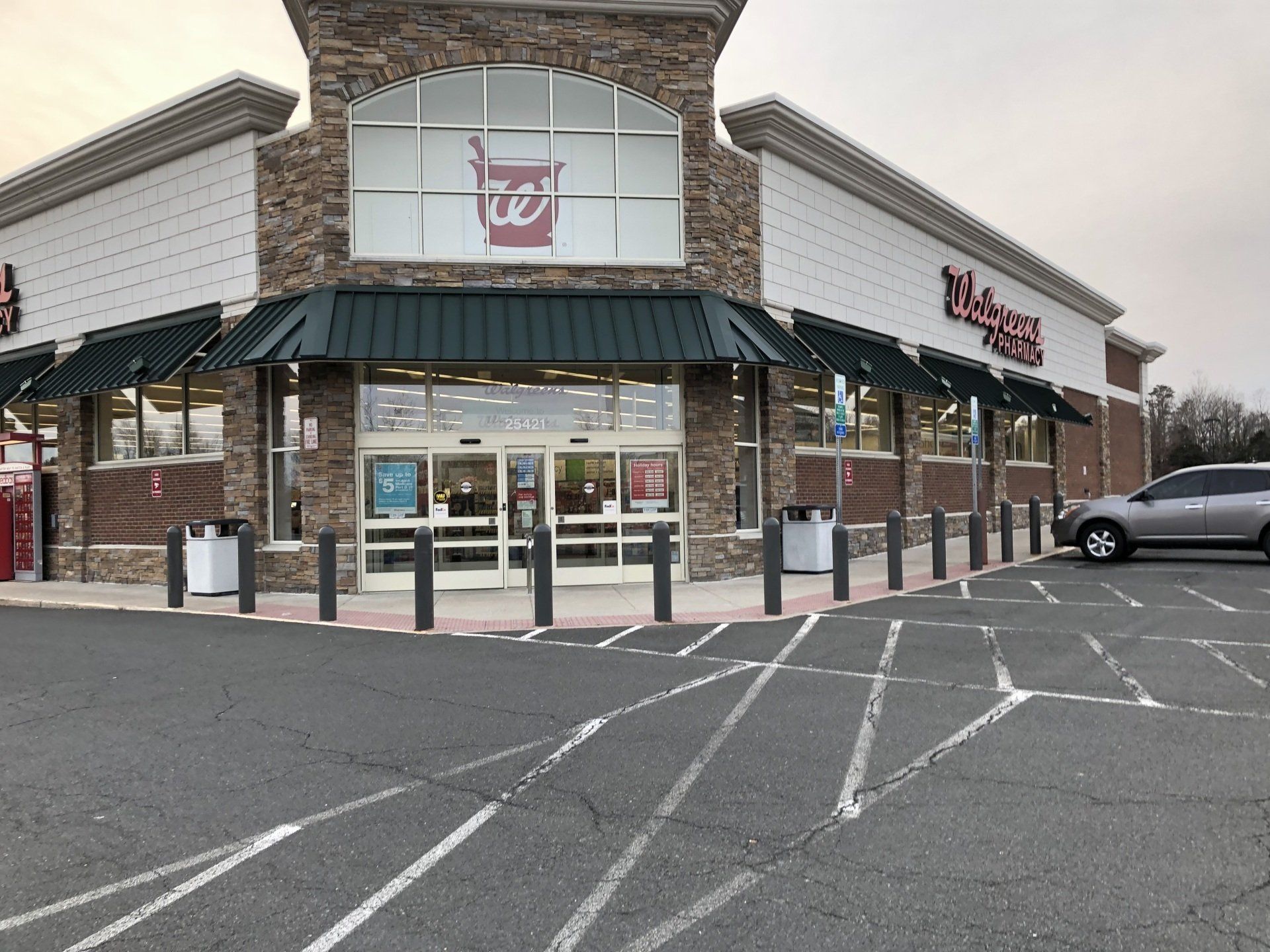 Ben Hill Plaza Photo