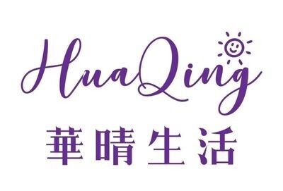 huaqing-life
