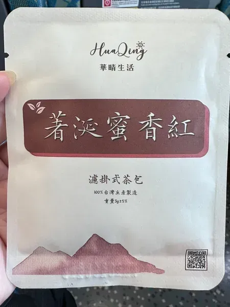 huaqing-life