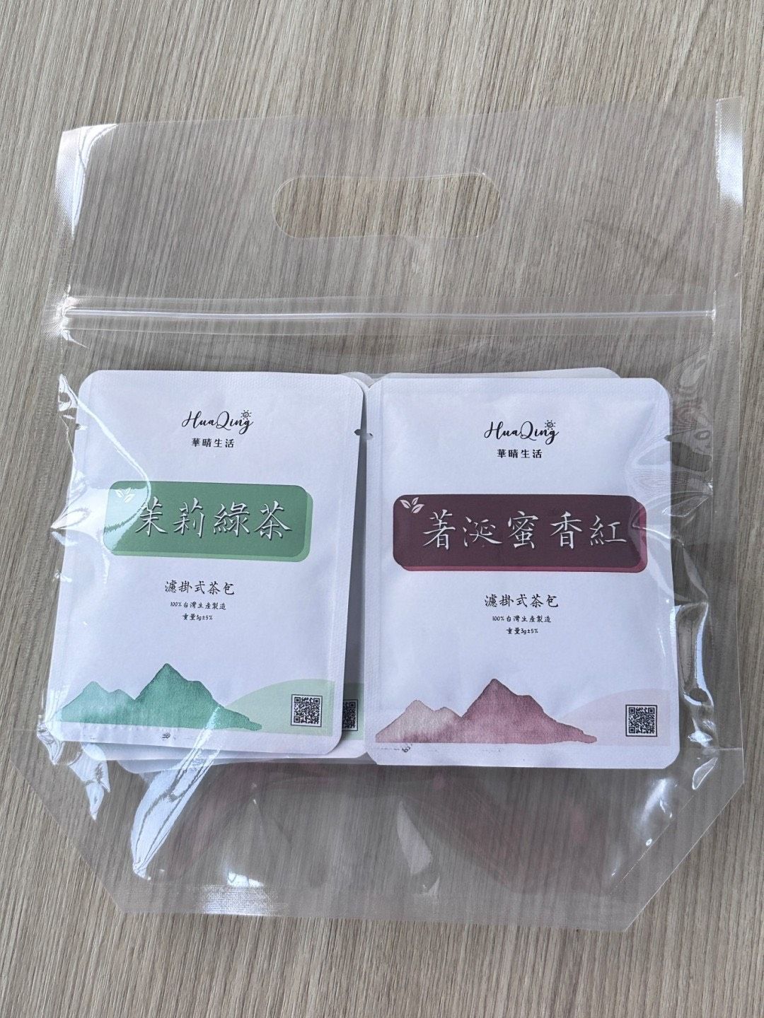 濾掛茶 免運組(四季春/茉莉綠茶/桂花烏龍茶/著涎蜜香紅）