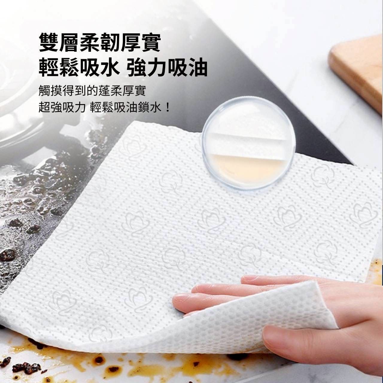 廚房紙巾 64包／箱