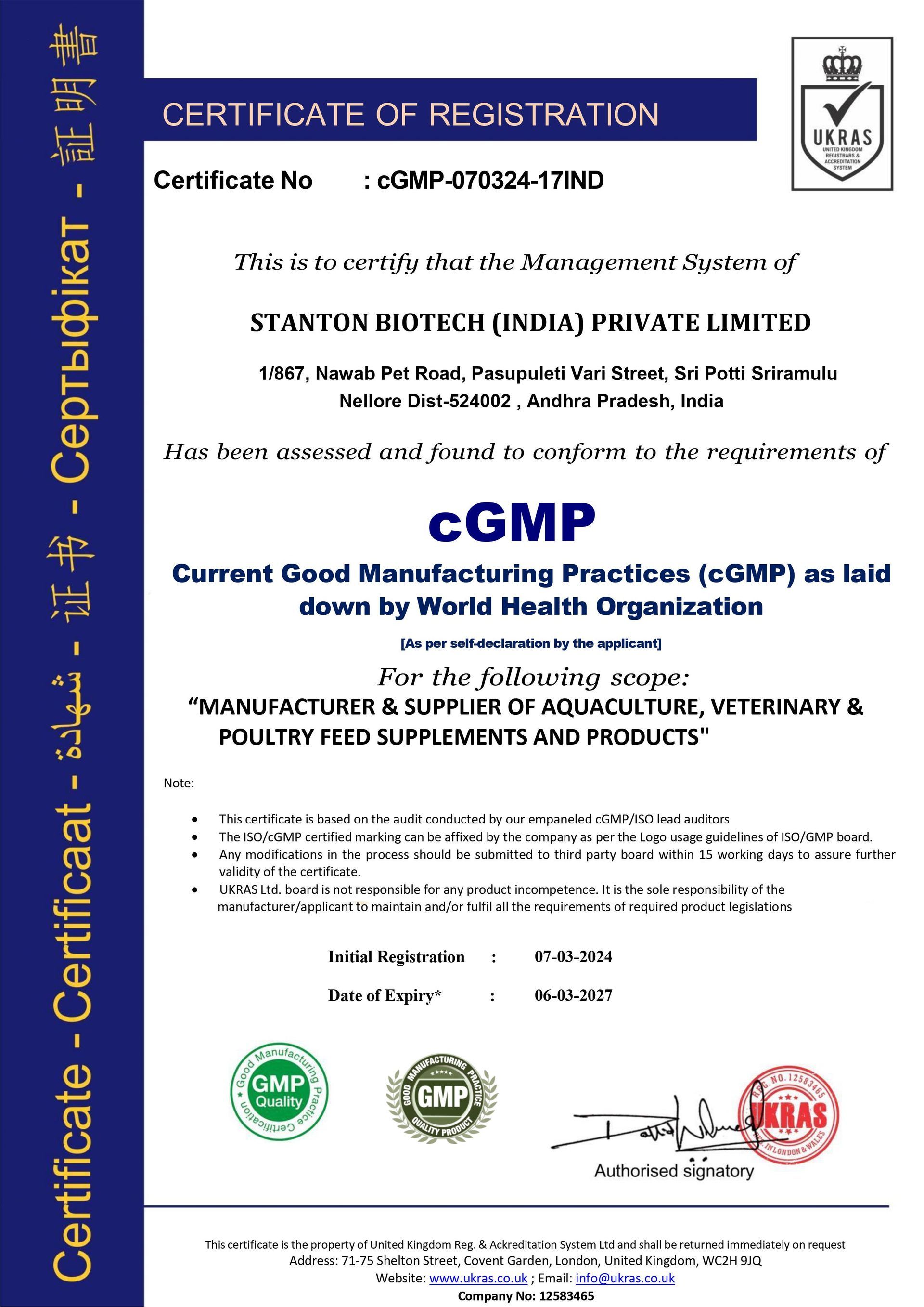 A certificate of registration for a company called cgmp