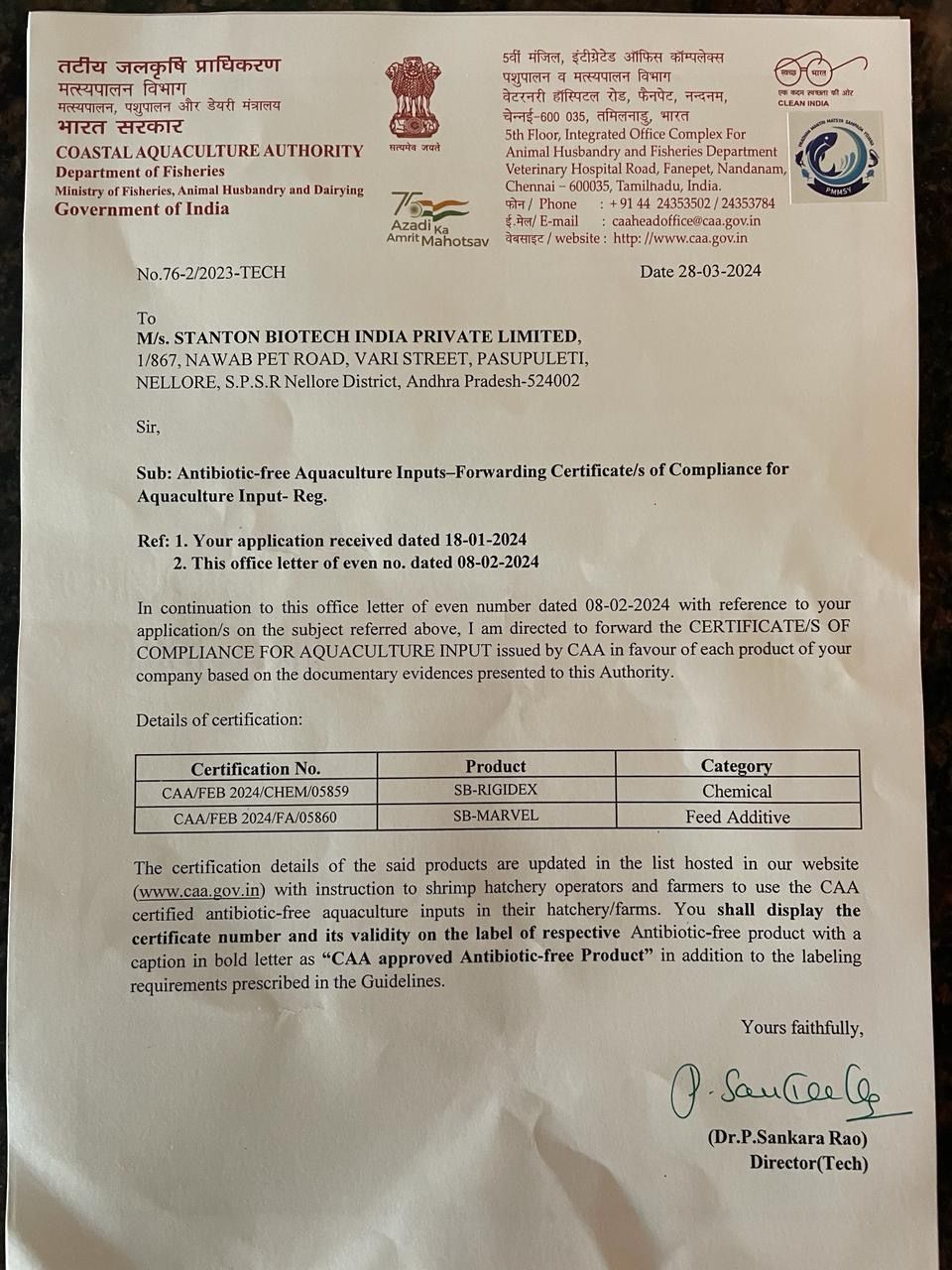 A piece of paper with a foreign language on it