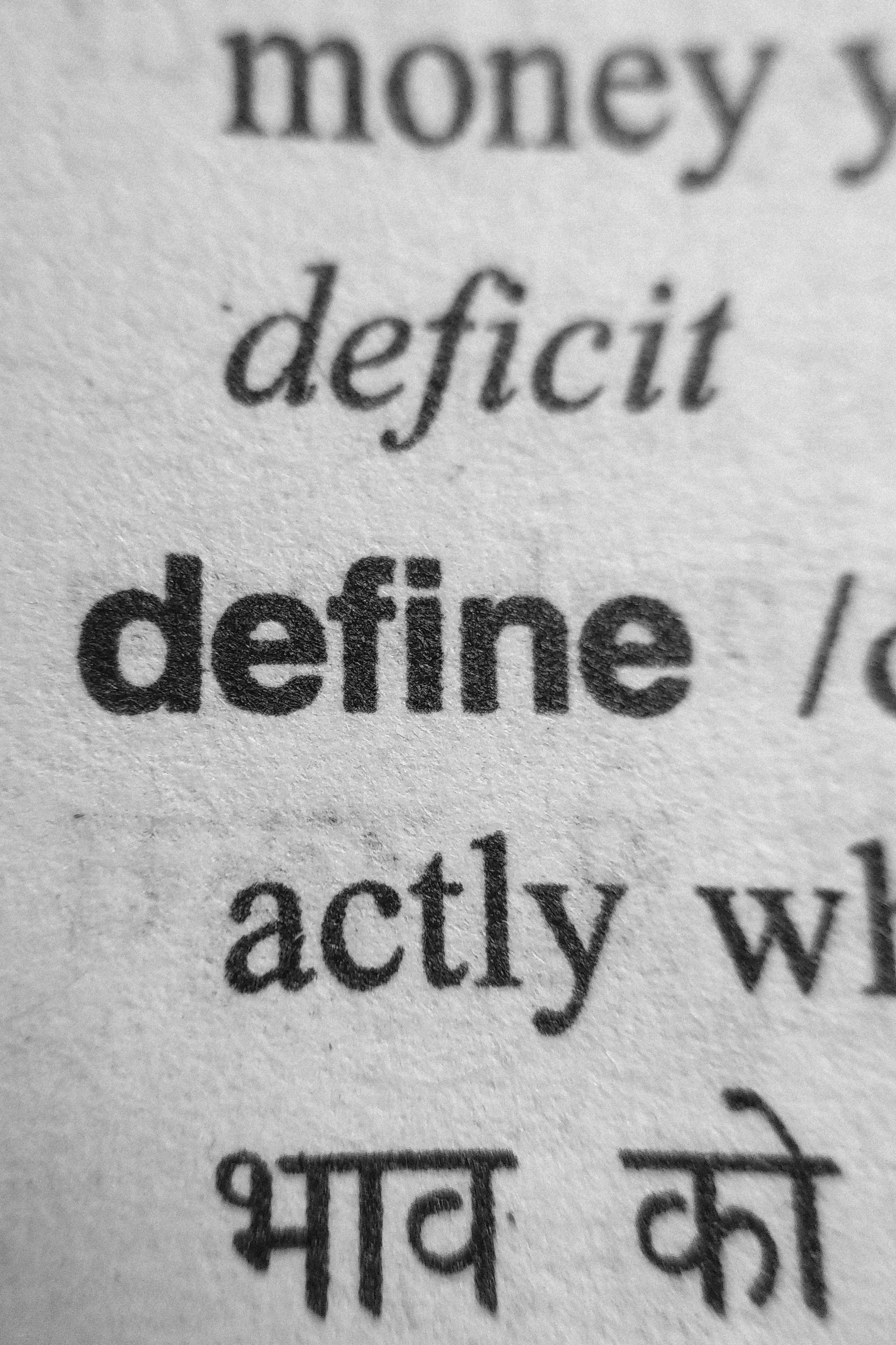 The Permission to Be Definite: Why Clarity Wins