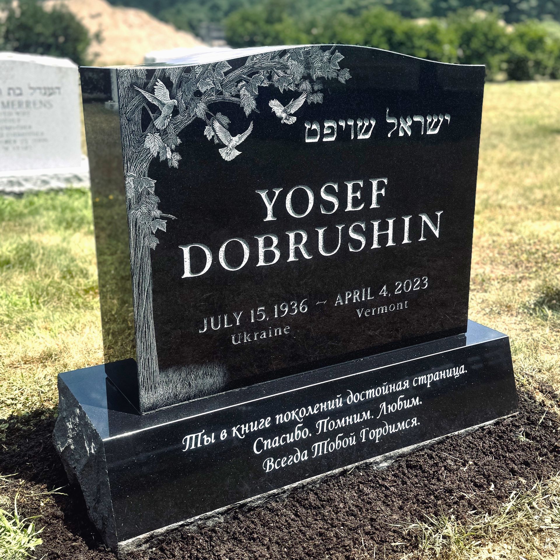 Black granite etching memorial by Champlain Monuments