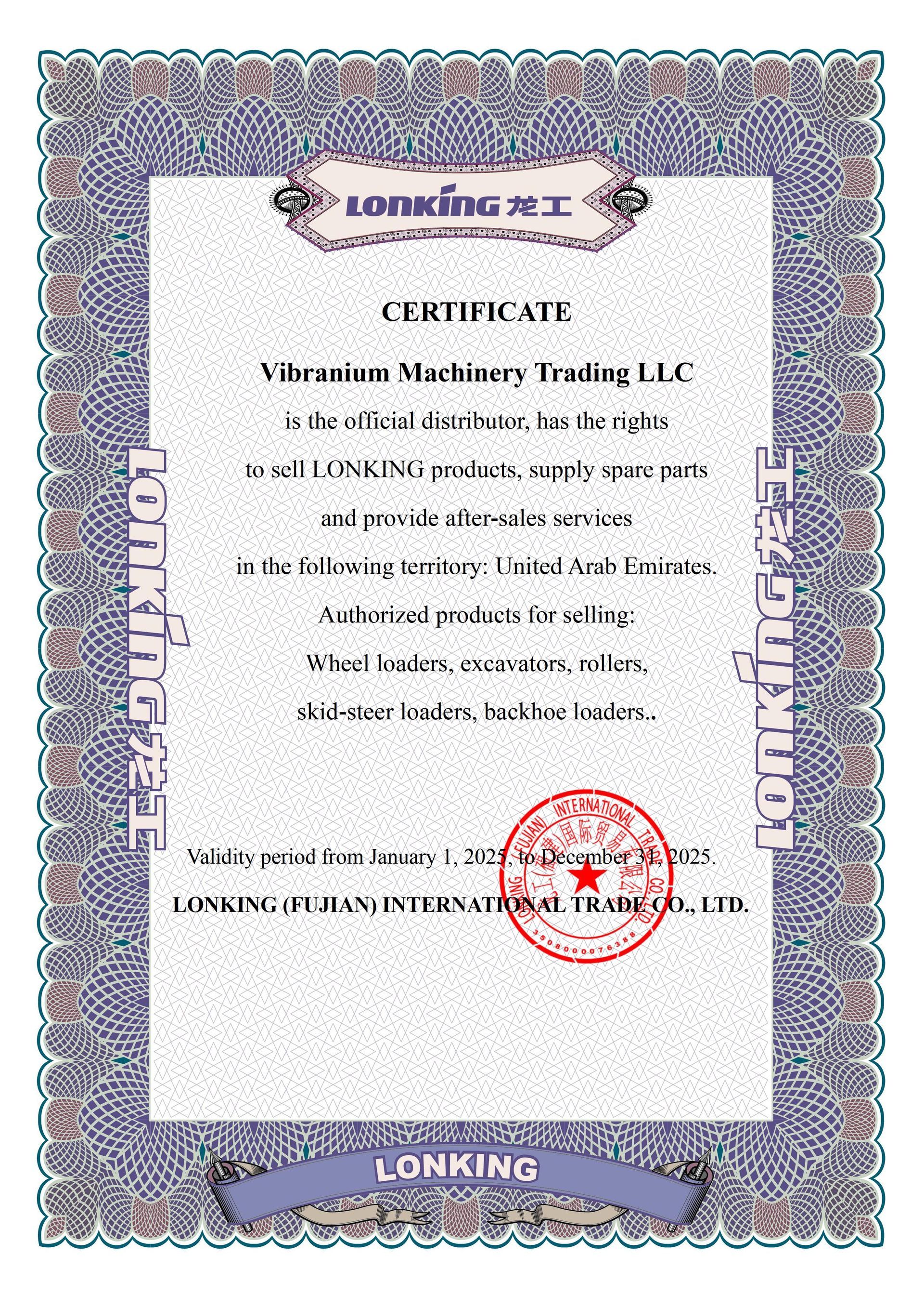 Official Lonking distributor certificate issued to Vibranium Machinery Trading LLC for UAE sales and service
