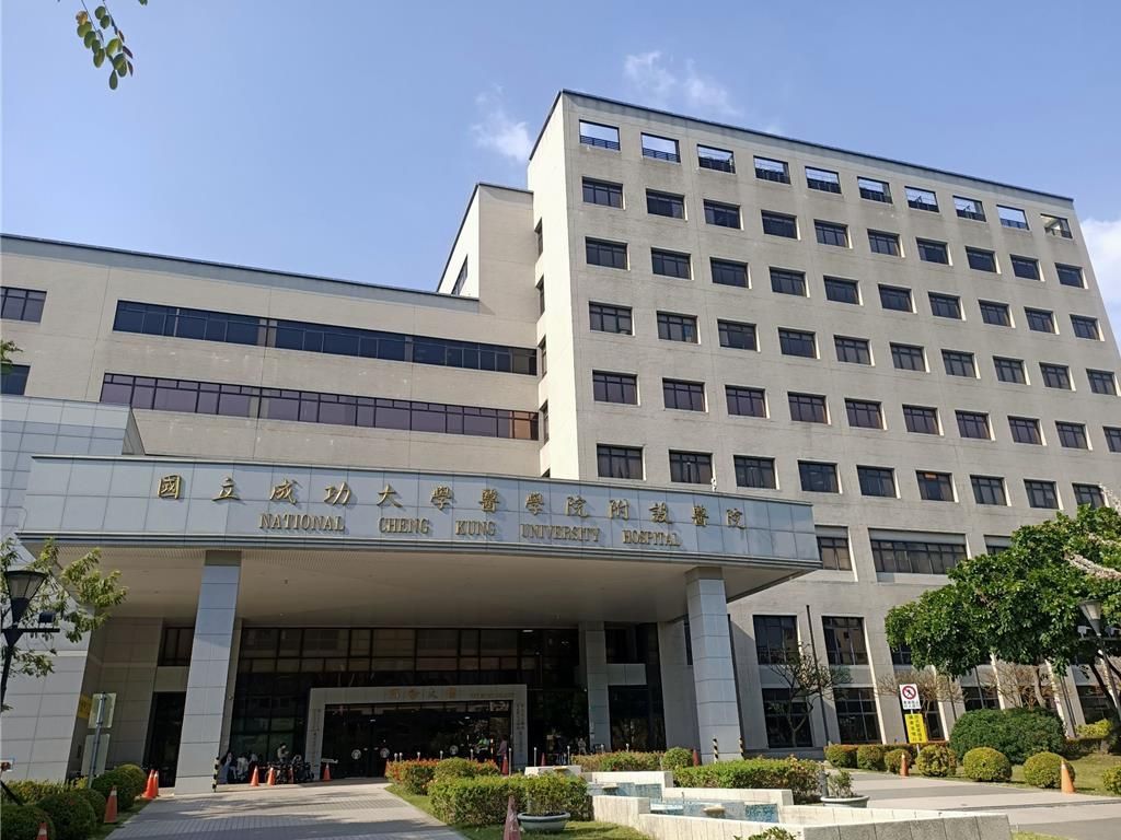 勞資相關議題