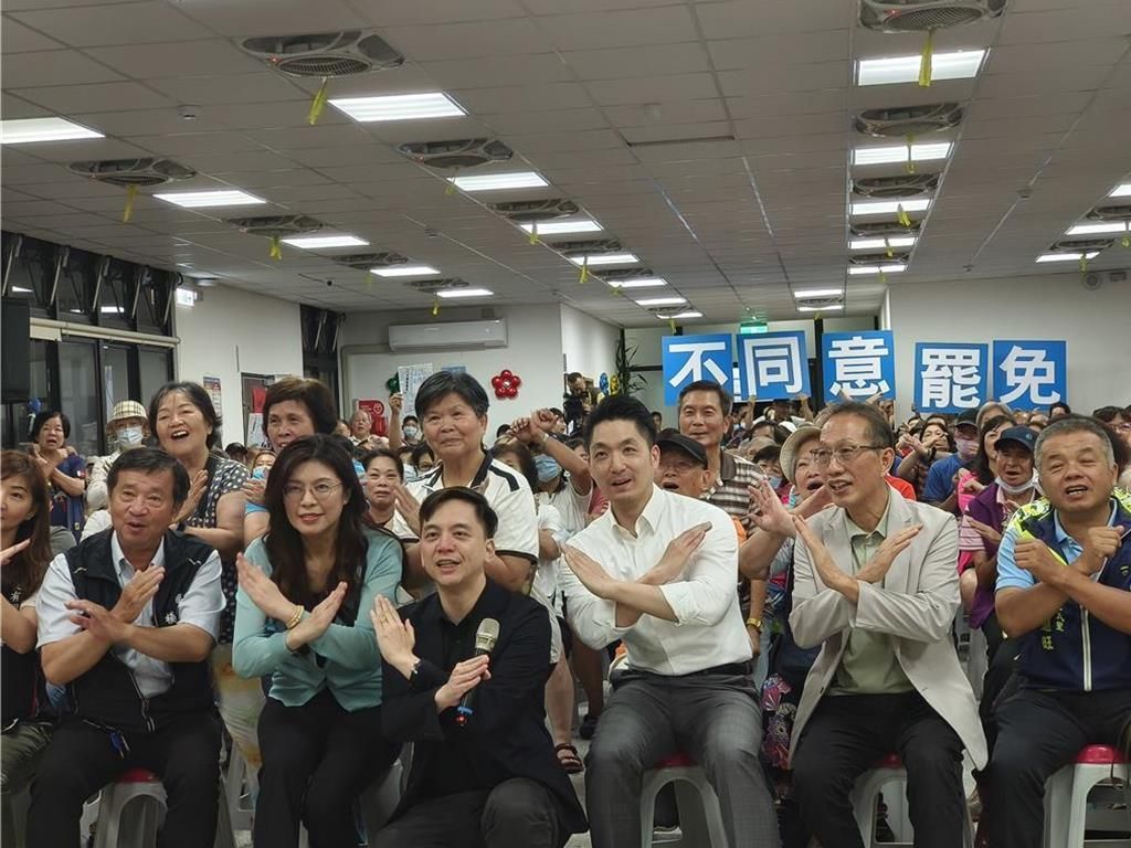勞資相關議題