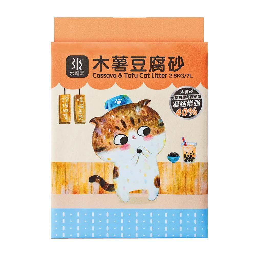 木薯豆腐砂｜除臭貓砂｜木薯砂+豆腐砂黃金比例｜超強凝結