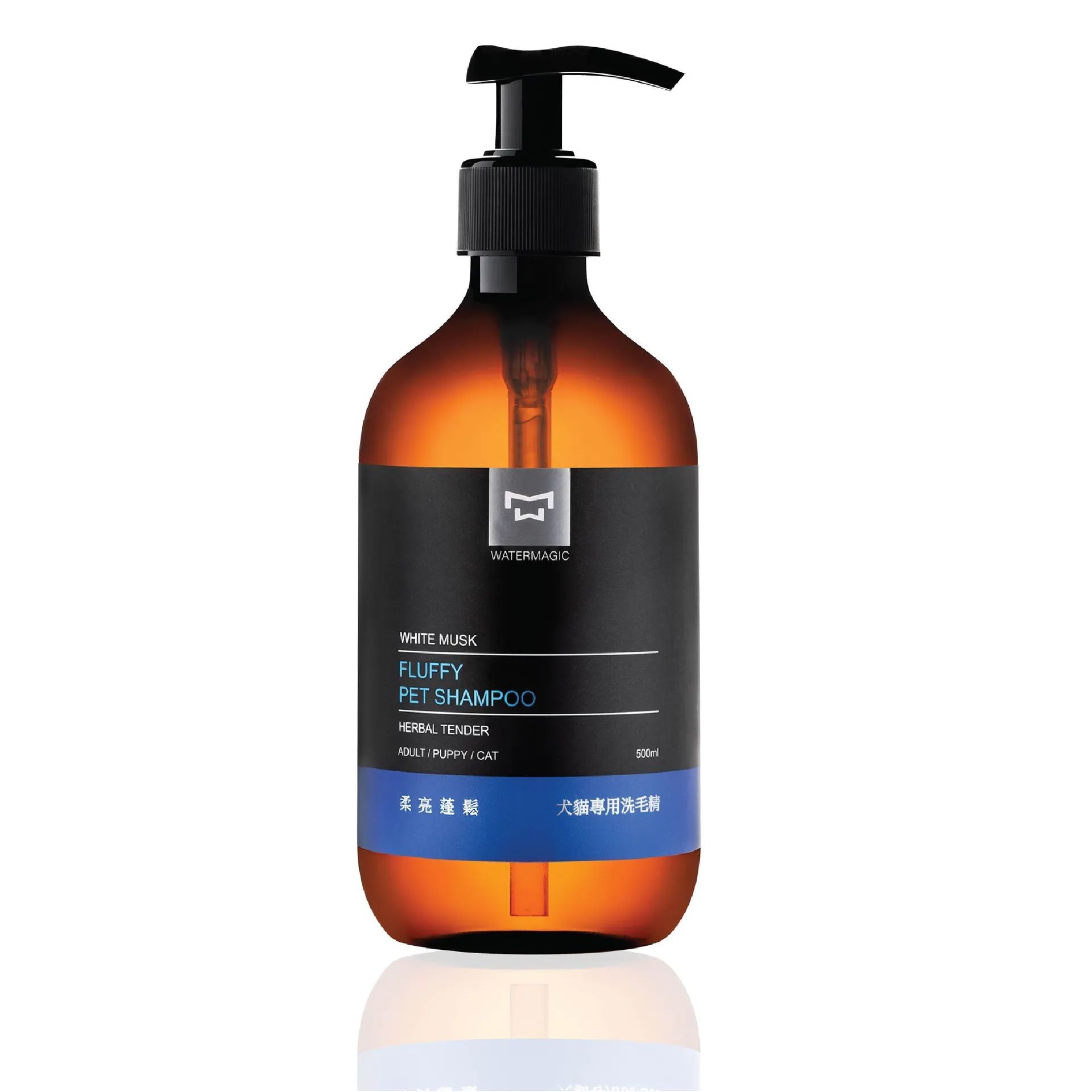 柔亮蓬鬆洗毛精｜白麝香｜細軟毛髮