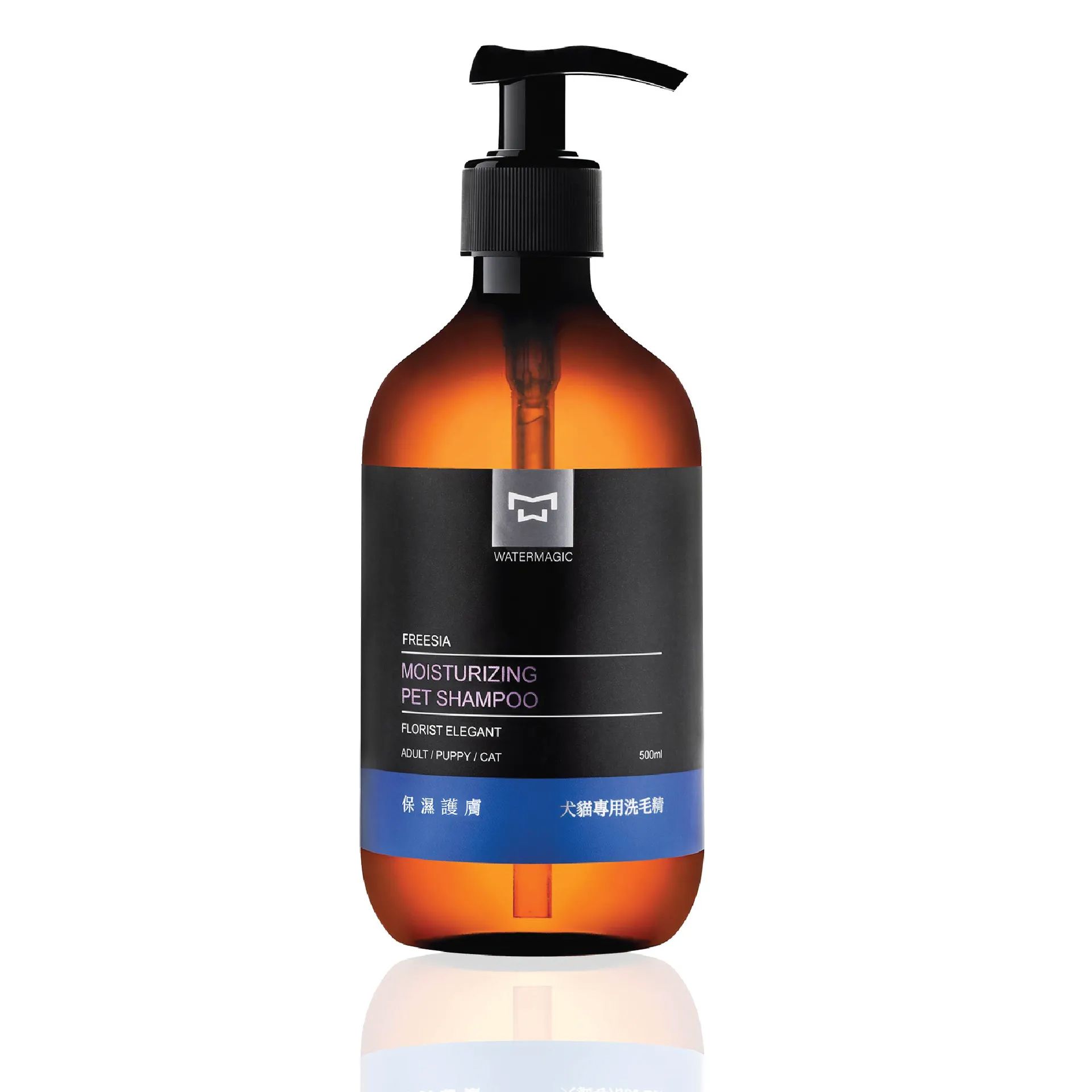 保濕護膚洗毛精｜小蒼蘭｜肌膚保健