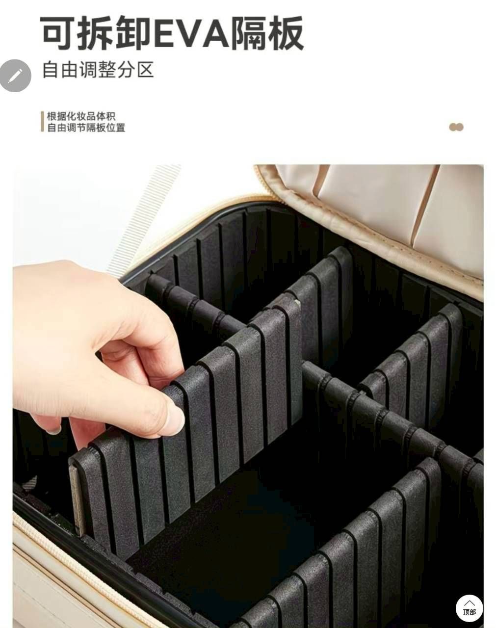 【現貨】 美妝化妝包｜附LED鏡子燈｜刷具袋｜旅行護膚品收納包｜專業化妝箱｜可掛行李桿－黑色