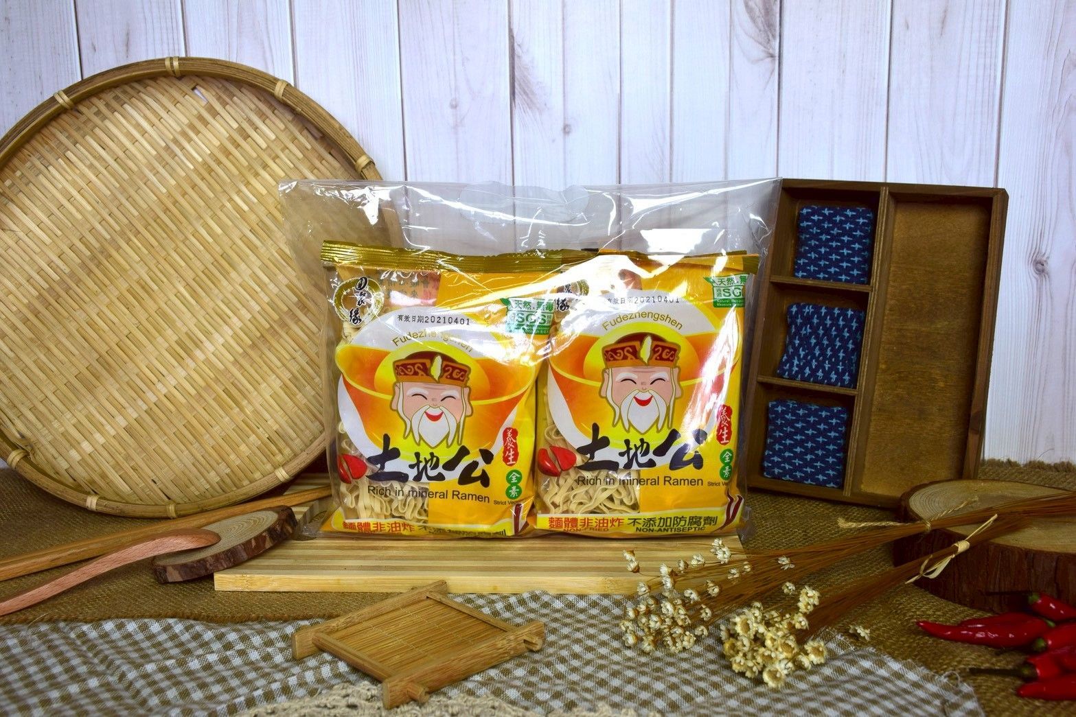 免運《圓聚緣 清水面》特金獎｜神明保庇・平安麵－土地公拉麵  (10袋-40包)