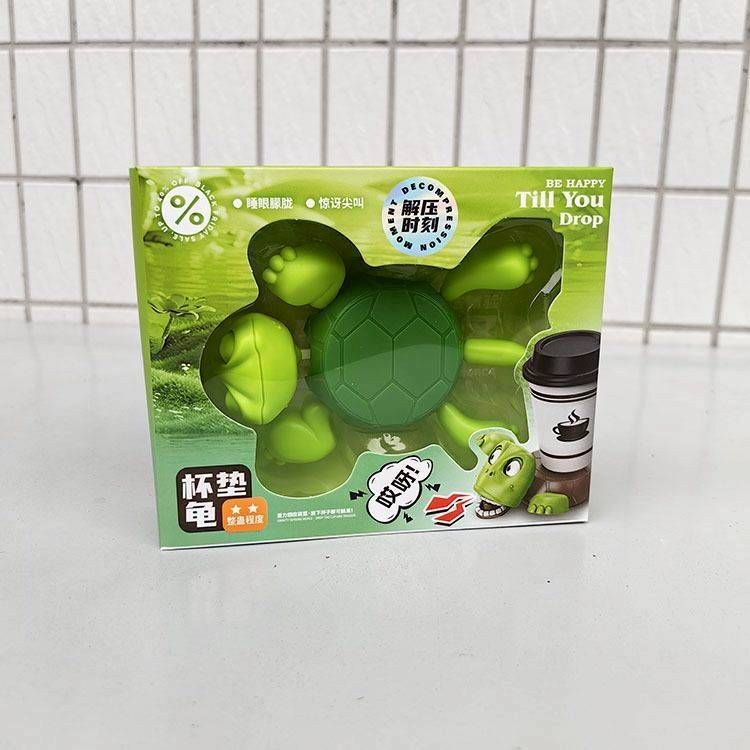 烏龜杯墊｜舒壓搞笑玩具｜咖啡杯墊｜四肢可活動｜表情可愛(3入)