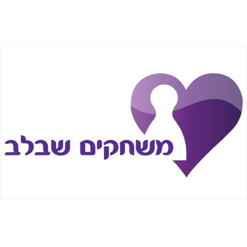 לקוחות נבחרים: משחקים שבלב. פעילות איקומרס: הקמה וייעוץ איקומרס, פייסבוק ממומן, גוגל PPC, קידום אורגני, דיוור ואוטומציות