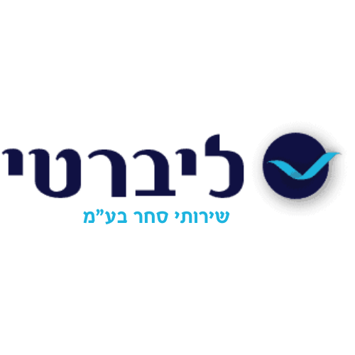 לקוחות נבחרים: ליברטי שירותי סחר. פעילות איקומרס: ייעוץ איקומרס,  גוגל PPC