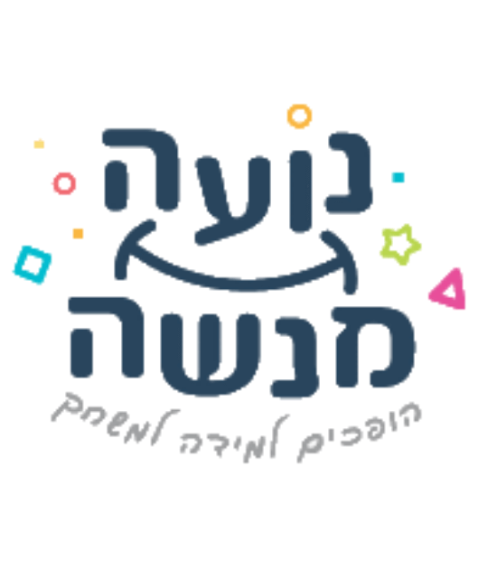 לקוחות נבחרים: נועה מנשה. פעילות איקומרס: הקמת איקומרס, פייסבוק ממומן