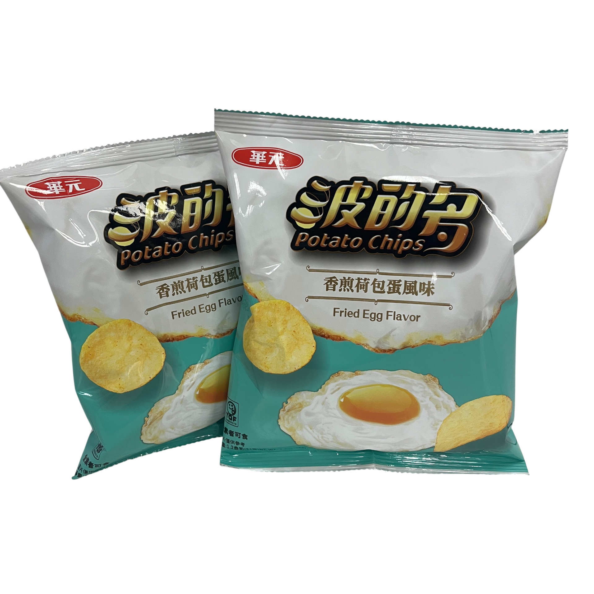 華元 - 波的多 香煎荷包蛋