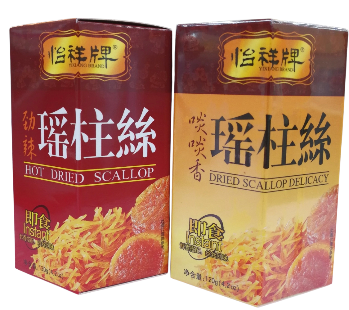 瑤柱絲(原味/辣)