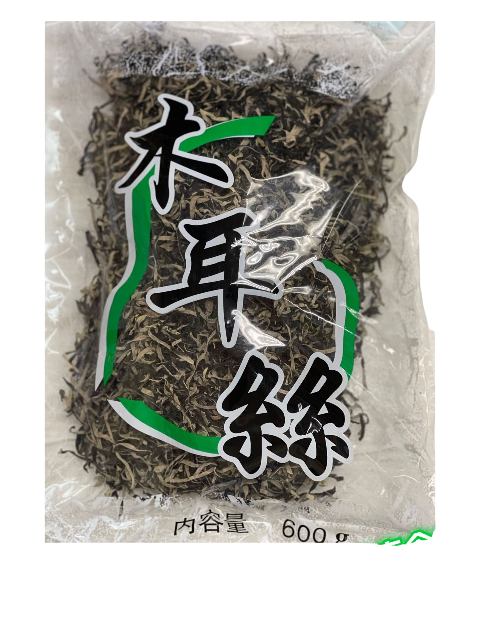 木耳絲(半斤/一斤)