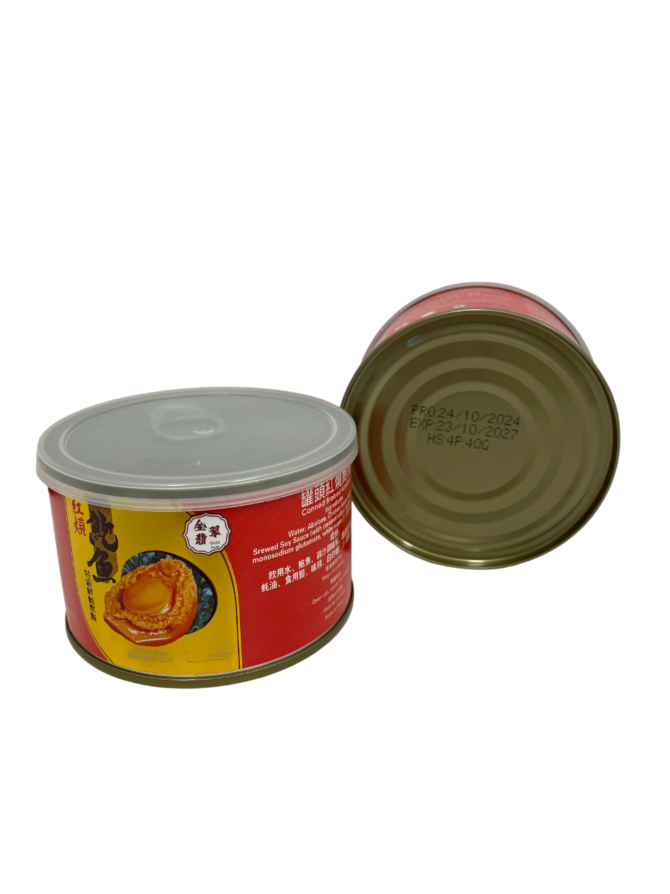 金翡翠 4 頭紅燒罐裝鮑魚 (細罐)