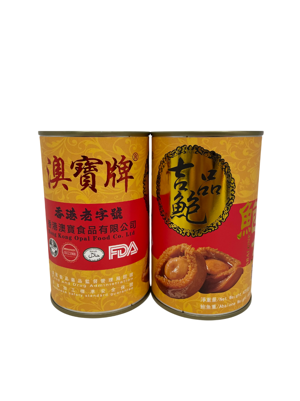 澳寶牌8頭罐裝吉品鮑鮑魚(大罐)