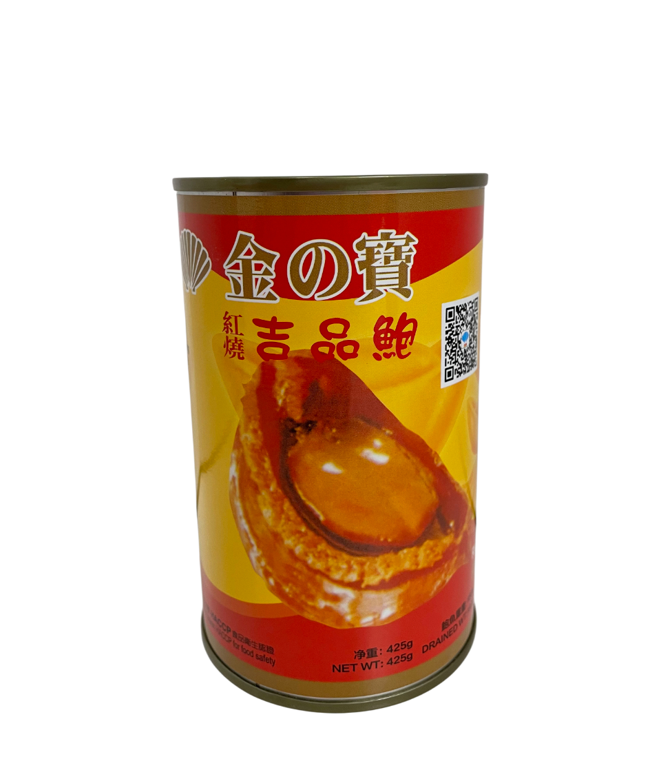 金之寶紅燒罐裝吉品鮑魚(大罐) (8頭、10頭)