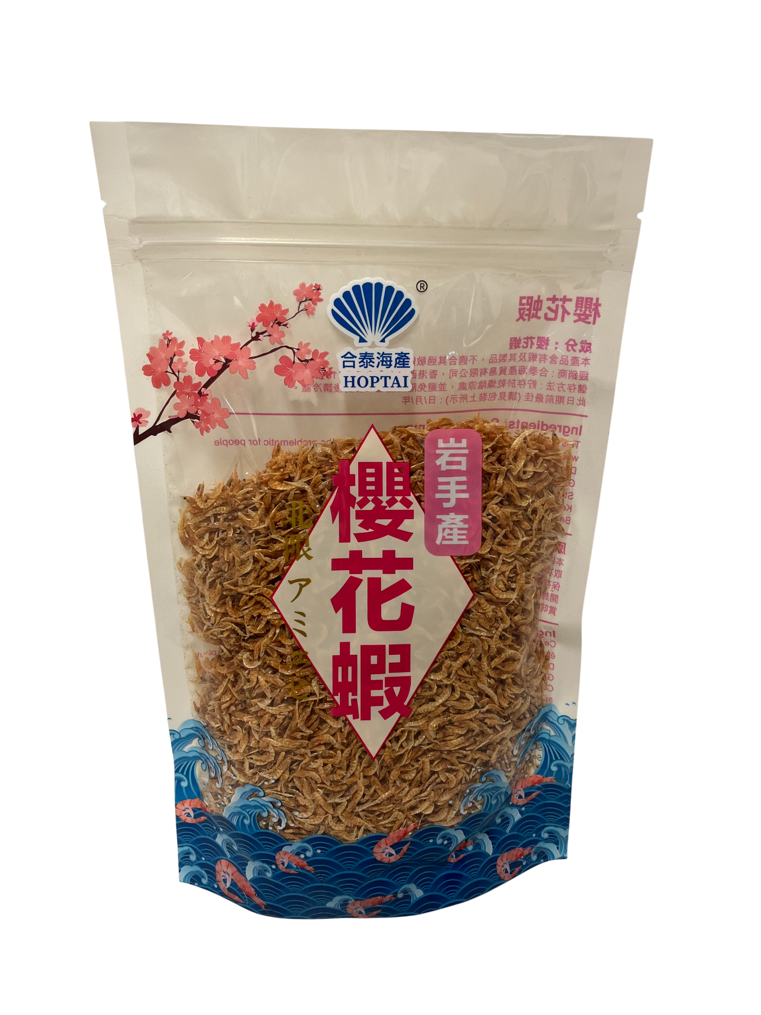 櫻花蝦