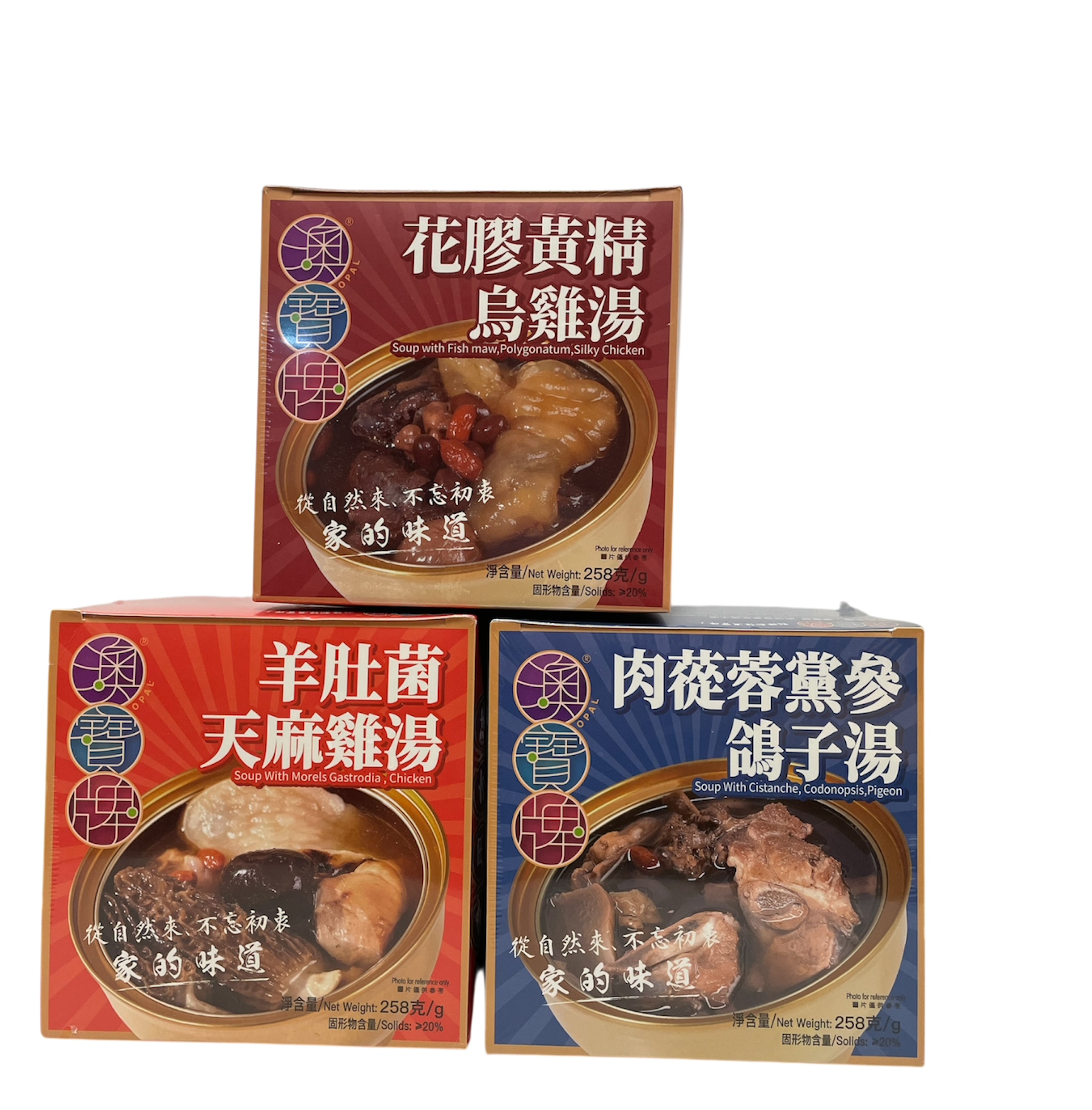 澳寶牌扭扭湯(羊肚菌天麻雞湯/肉篵蓉黨蔘鴿子湯/花膠黄精烏雞湯)