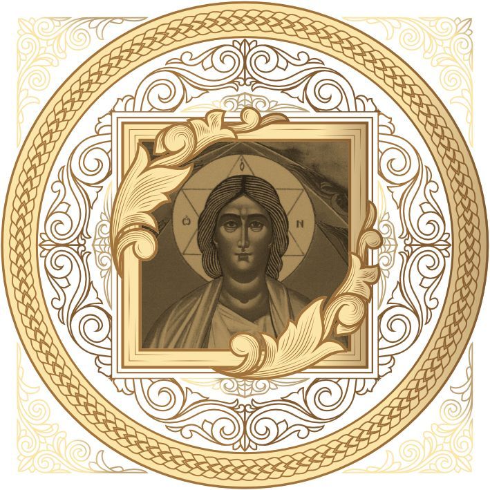 God the Father Ornate Icon
